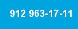 912 963-17-11 912 963-17-11